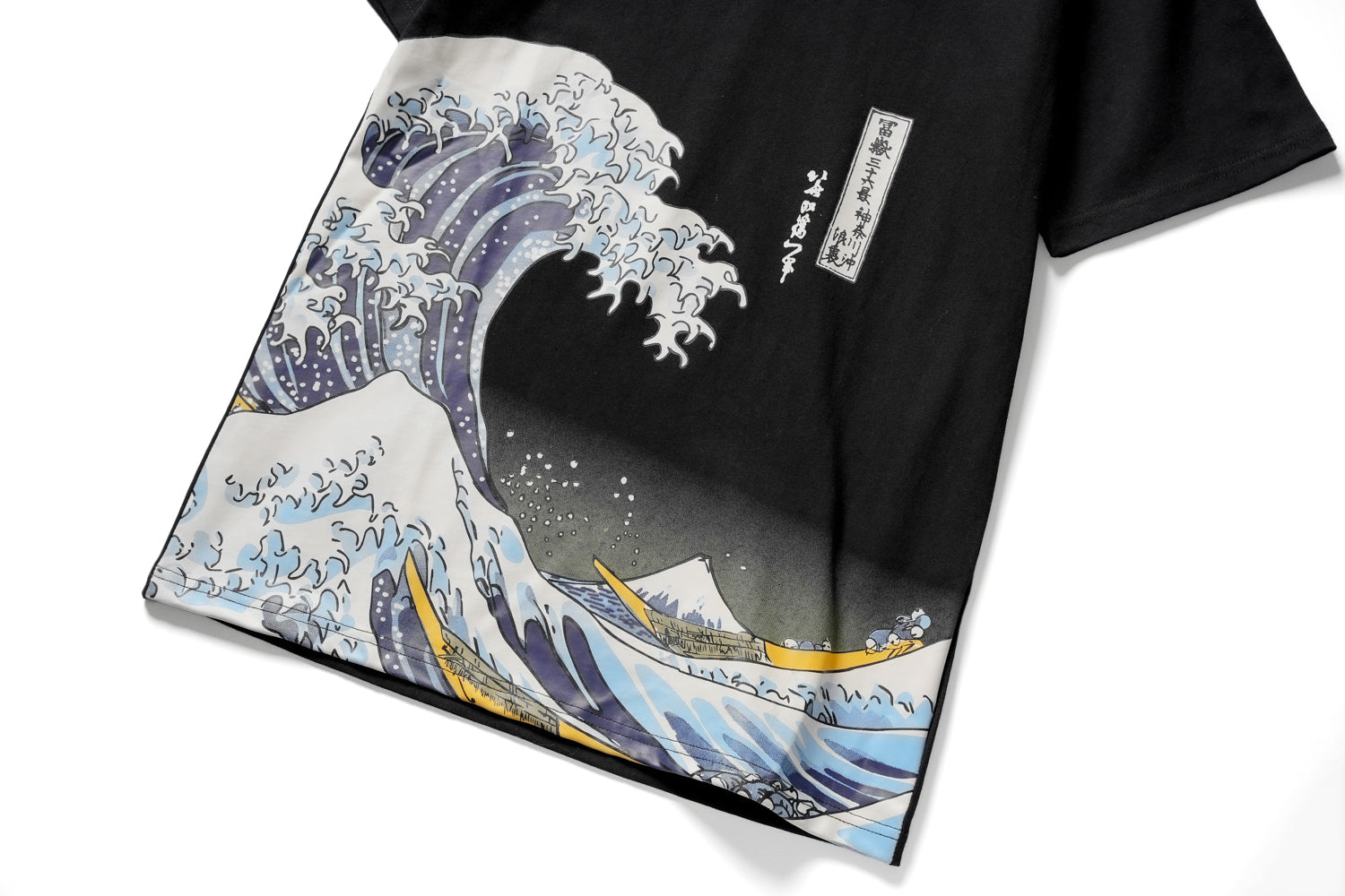PT131 Great Waves Tee